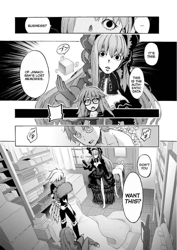 Fate/Extra - Mikon! Kyasuko-chan!? Chapter 21 28